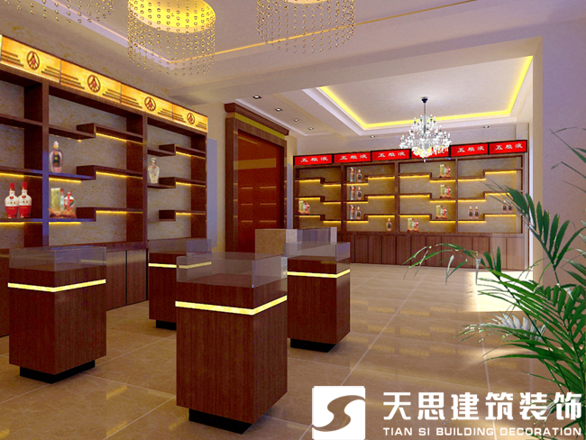 <a href=http://daqrni.com/anli/ target=_blank class=infotextkey>合肥工裝</a>公司