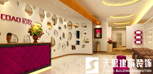 <a href=http://daqrni.com/anli/ target=_blank class=infotextkey>合肥工裝</a>公司
