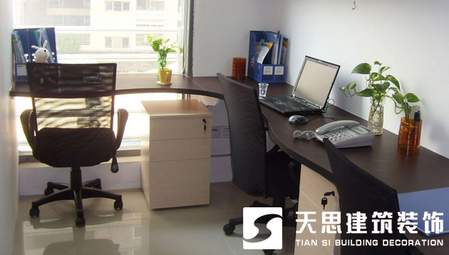 <a href=http://daqrni.com/ target=_blank class=infotextkey>合肥辦公室裝修</a>