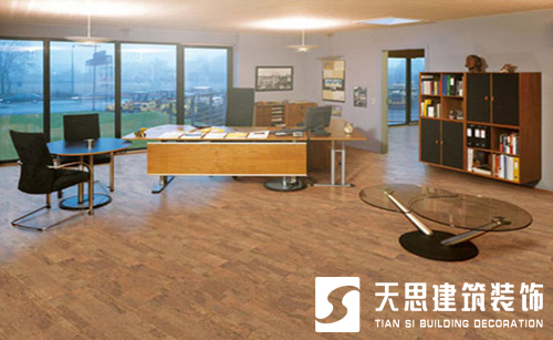 <a href=http://daqrni.com/ target=_blank class=infotextkey>合肥辦公室裝修</a>