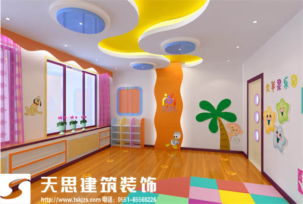 <a href=http://daqrni.com/youeryuan/ target=_blank class=infotextkey>合肥幼兒園裝修</a>設(shè)計(jì)