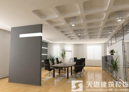 <a href=http://daqrni.com/ target=_blank class=infotextkey>合肥辦公室裝修</a>哪家好 內(nèi)部空間設(shè)計(jì)很重要
