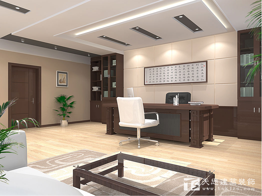 <a href=http://daqrni.com/ target=_blank class=infotextkey>合肥辦公室裝修</a>