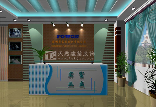<a href=http://daqrni.com/ target=_blank class=infotextkey>合肥辦公室裝修</a>