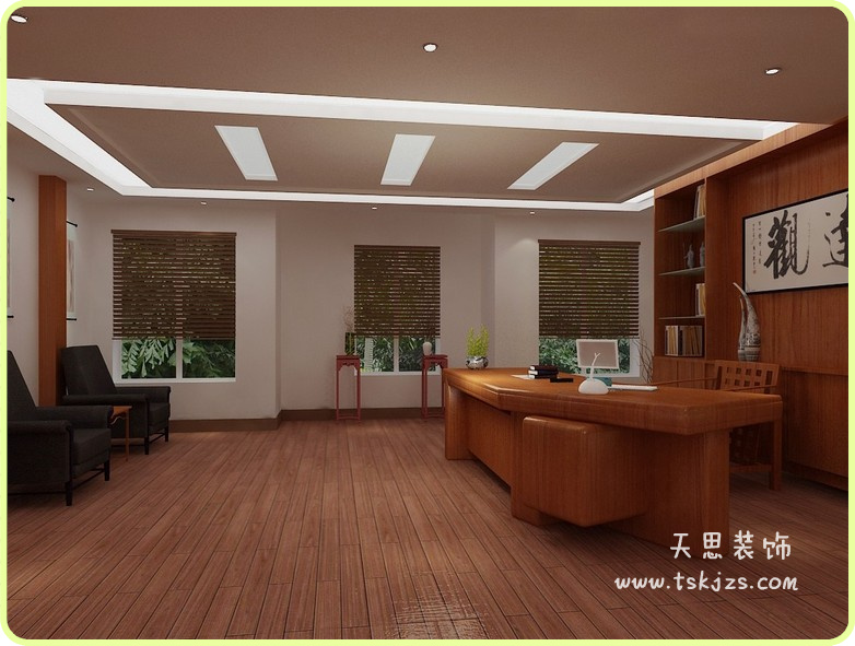 <a href=http://daqrni.com/ target=_blank class=infotextkey>合肥辦公室裝修</a>