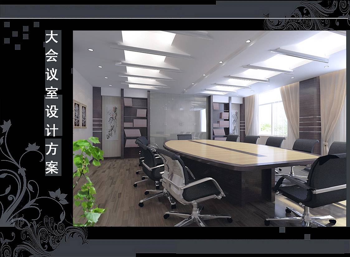 <a href=http://daqrni.com/ target=_blank class=infotextkey>合肥辦公室裝修</a>