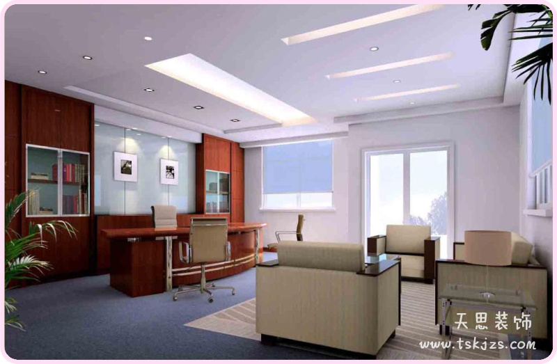 <a href=http://daqrni.com/ target=_blank class=infotextkey>合肥辦公室裝修</a>