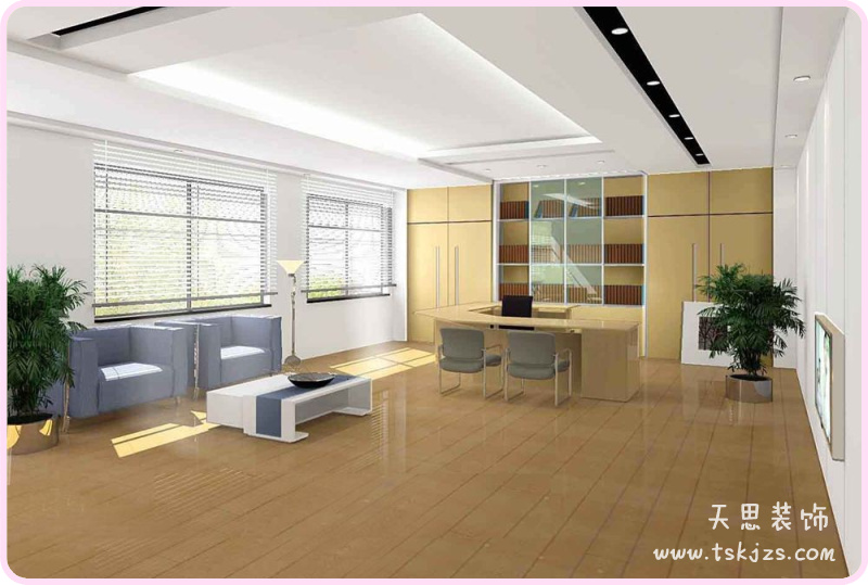 <a href=http://daqrni.com/ target=_blank class=infotextkey>合肥辦公室裝修</a>