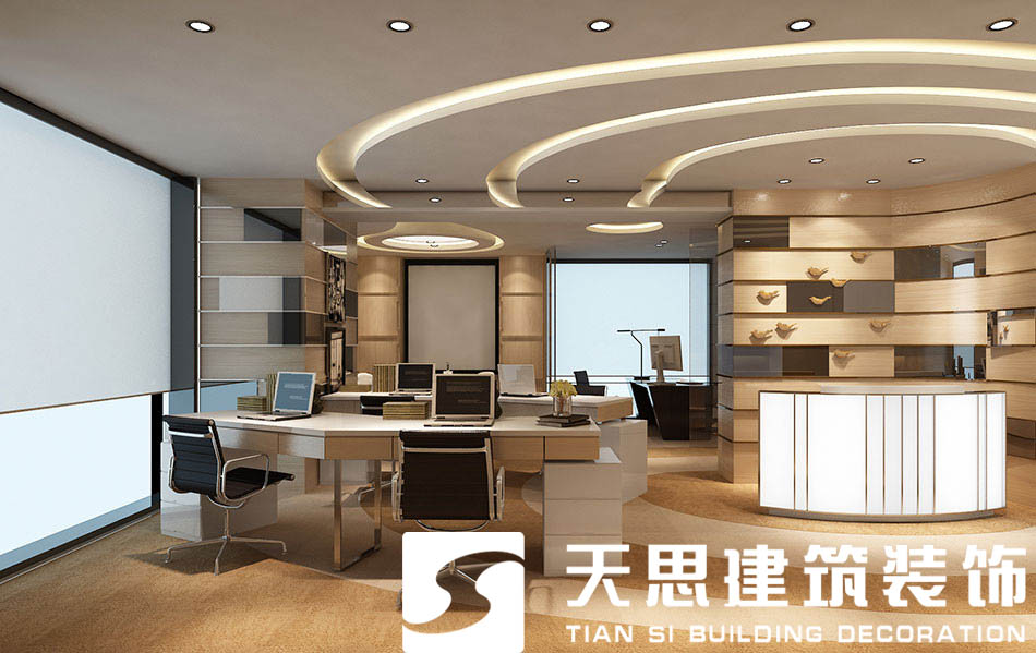 辦公室裝修 <a href=http://daqrni.com/ target=_blank class=infotextkey>合肥辦公室裝修</a>