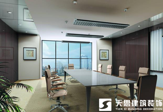 <a href=http://daqrni.com/bgs/ target=_blank class=infotextkey>合肥寫字樓裝修</a>-合肥天思裝飾