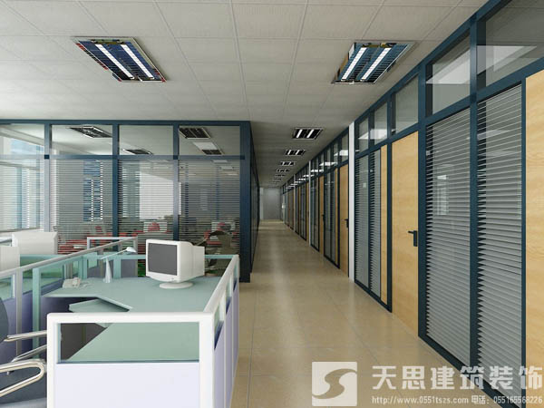 <a href=http://daqrni.com/bgs/ target=_blank class=infotextkey>合肥寫字樓裝修</a>