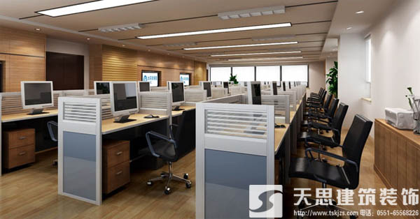 <a href=http://daqrni.com/ target=_blank class=infotextkey>合肥辦公室裝修</a>施工