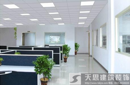 <a href=http://daqrni.com/ target=_blank class=infotextkey>合肥辦公室裝修</a> 電路改造安全是第一