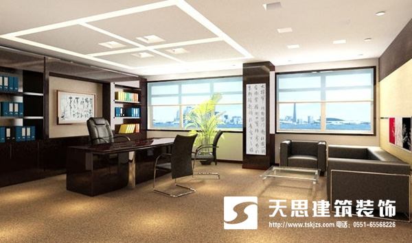 <a href=http://daqrni.com/ target=_blank class=infotextkey>合肥辦公室裝修</a>
