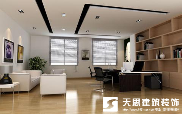 <a href=http://daqrni.com/ target=_blank class=infotextkey>合肥辦公室裝修</a>