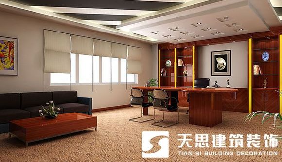 <a href=http://daqrni.com/bgs/ target=_blank class=infotextkey>合肥辦公樓裝修</a>