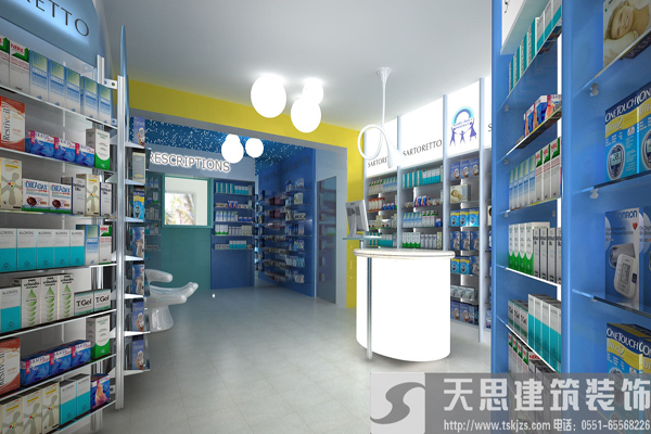 冬季藥店裝潢，警惕風(fēng)水誤區(qū)