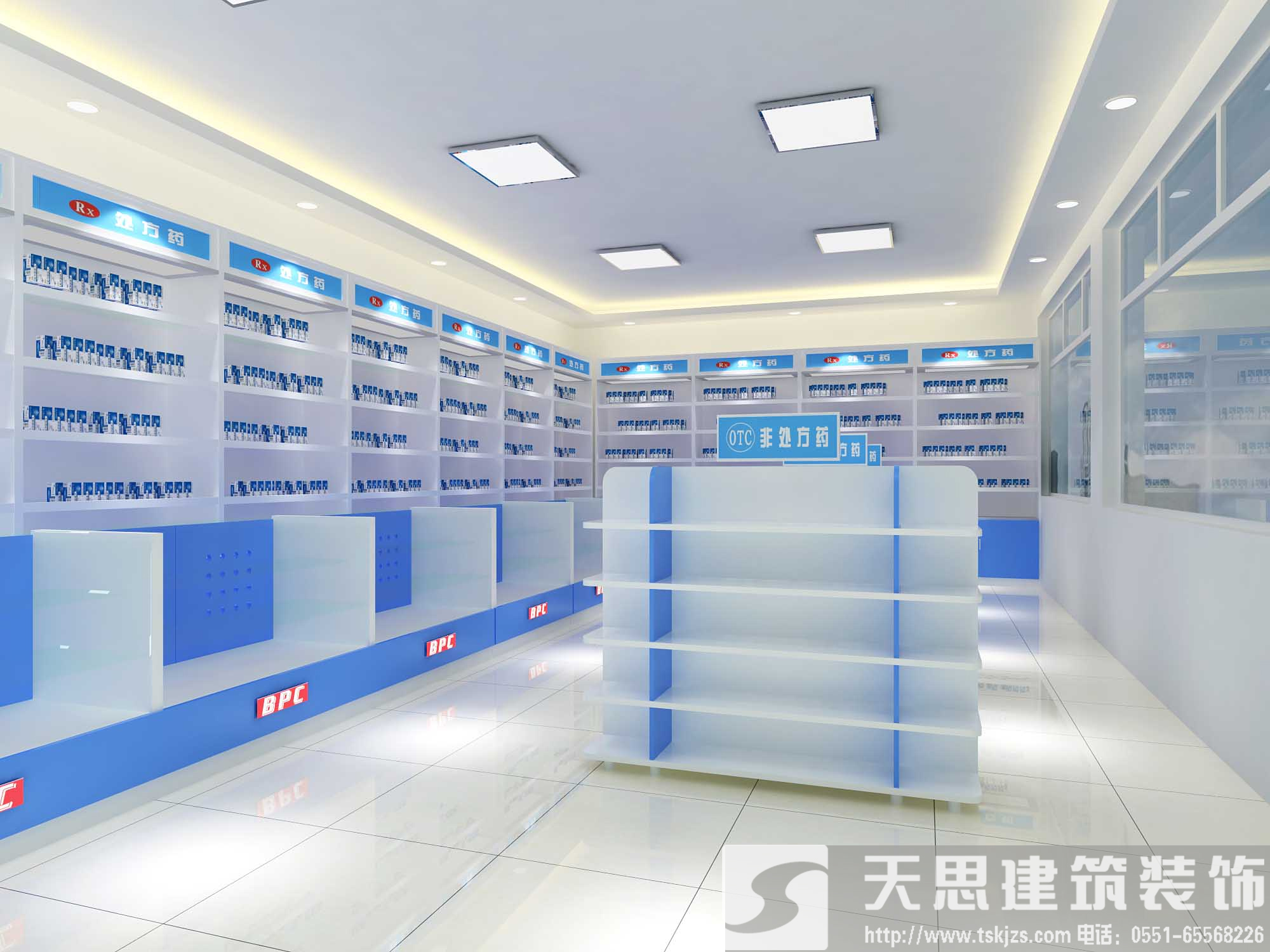 冬季藥店裝潢，警惕風(fēng)水誤區(qū)