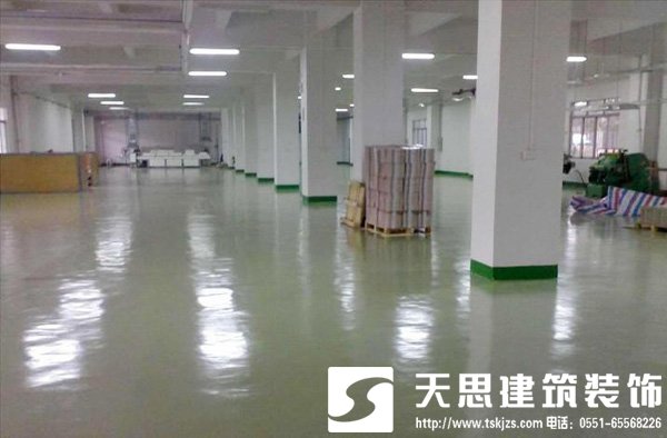 <a href=http://daqrni.com/gccf/ target=_blank class=infotextkey>合肥廠房裝修</a>注意事項(xiàng)