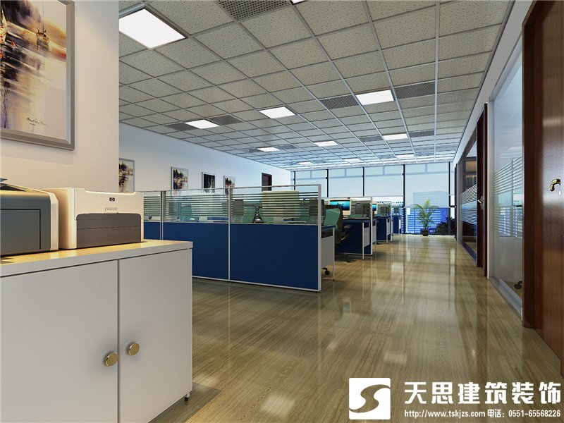 <a href=http://daqrni.com/bangonganli/ target=_blank class=infotextkey>合肥辦公室設(shè)計(jì)</a>