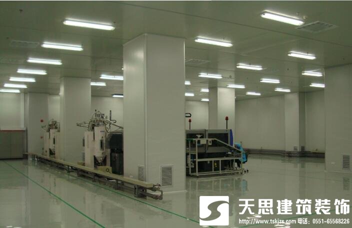 <a href=http://daqrni.com/gccf/ target=_blank class=infotextkey>合肥廠房裝修</a>