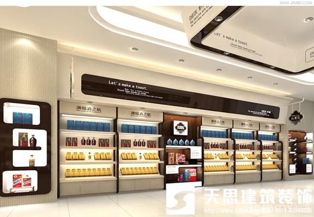 合肥煙酒店設(shè)計裝修之提高人流量設(shè)計裝修必看，煙酒專賣店裝修設(shè)計，煙酒專賣店裝修，煙酒專賣店設(shè)計