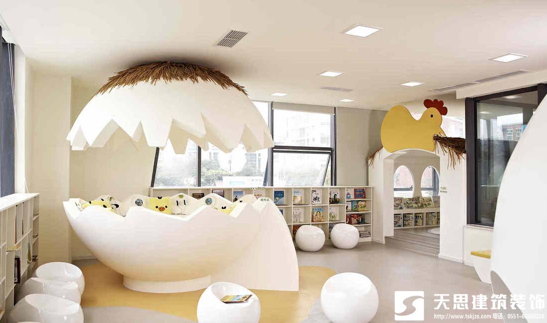 <a href=http://daqrni.com/youeryuan/ target=_blank class=infotextkey>合肥幼兒園裝修</a>設(shè)計材料的各種功能和特征