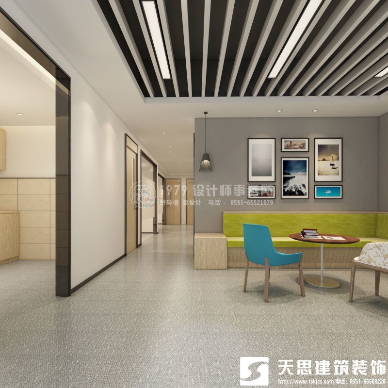 <a href=http://daqrni.com/ target=_blank class=infotextkey>合肥辦公室裝修</a>要注意光在設(shè)計(jì)中的影響