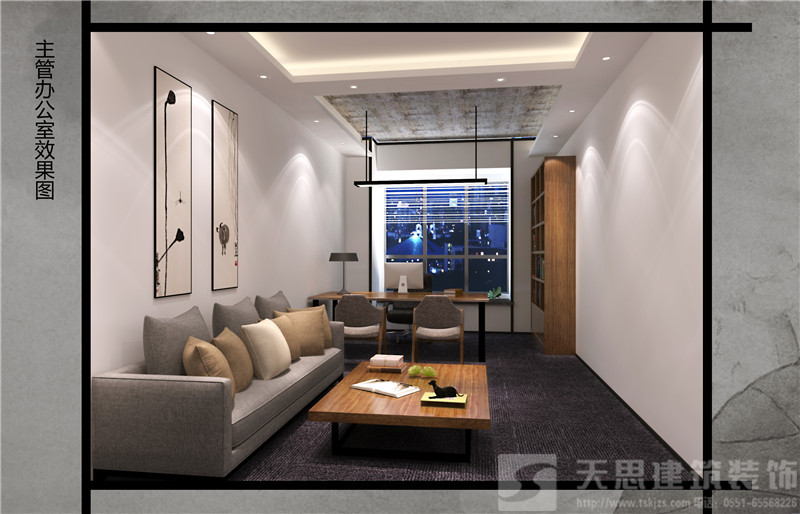 <a href=http://daqrni.com/bgs/ target=_blank class=infotextkey>合肥辦公樓設(shè)計(jì)</a>哪家好