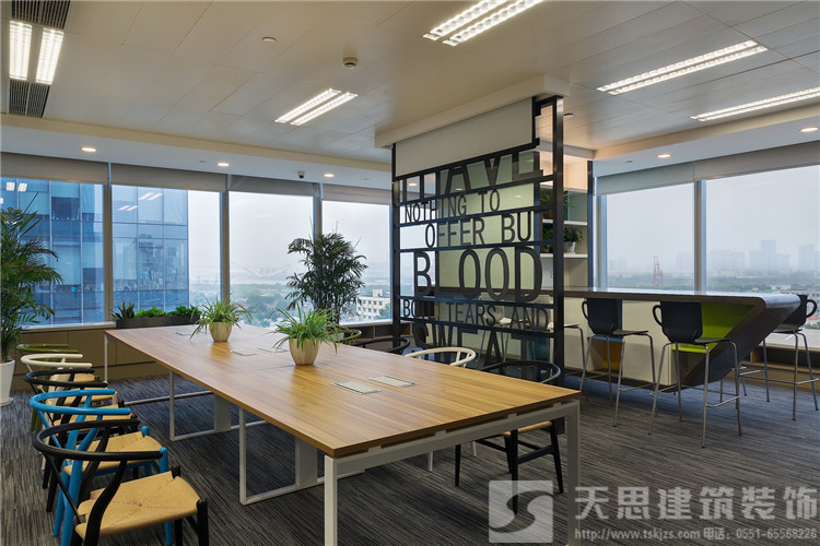 <a href=http://daqrni.com/bgs/ target=_blank class=infotextkey>合肥寫字樓裝修</a>效果圖