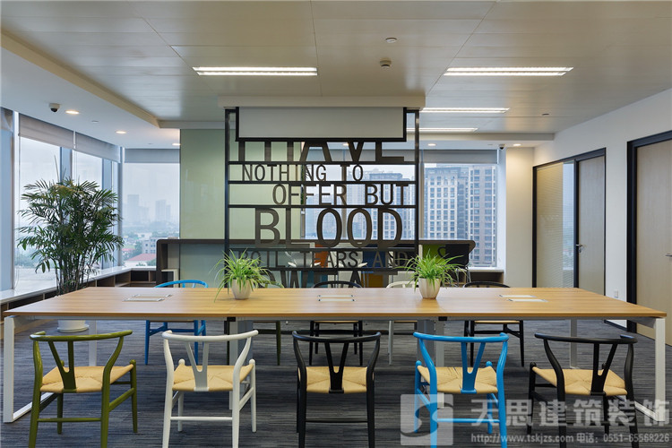 <a href=http://daqrni.com/ target=_blank class=infotextkey>合肥辦公室裝修</a>
