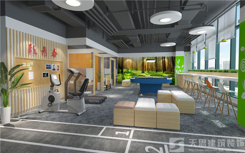 <a href=http://daqrni.com/bangonganli/ target=_blank class=infotextkey>合肥辦公室設計</a>首選天思