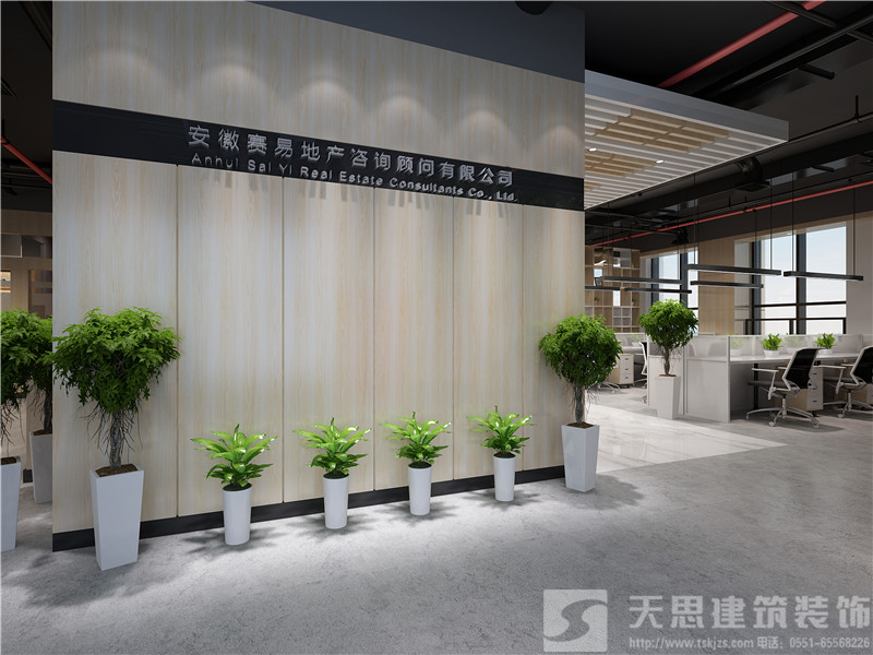 <a href=http://daqrni.com/bangonganli/ target=_blank class=infotextkey>合肥辦公室設計</a>