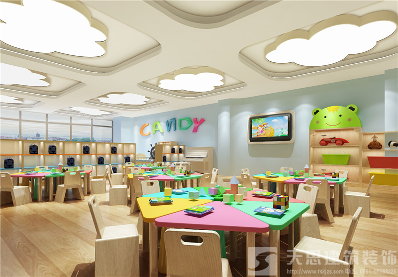 <a href=http://daqrni.com/youeryuan/ target=_blank class=infotextkey>合肥幼兒園設(shè)計(jì)</a>