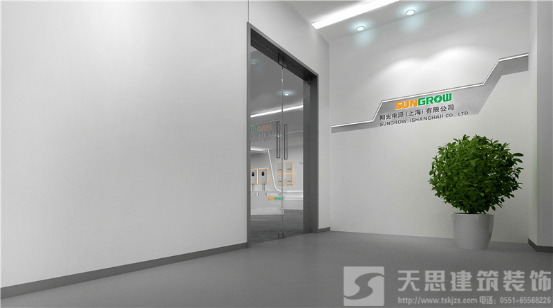 <a href=http://daqrni.com/ target=_blank class=infotextkey>合肥辦公室裝修</a>
