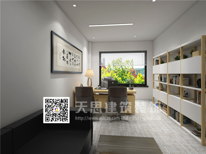 <a href=http://daqrni.com/ target=_blank class=infotextkey>合肥辦公室裝修</a>設(shè)計