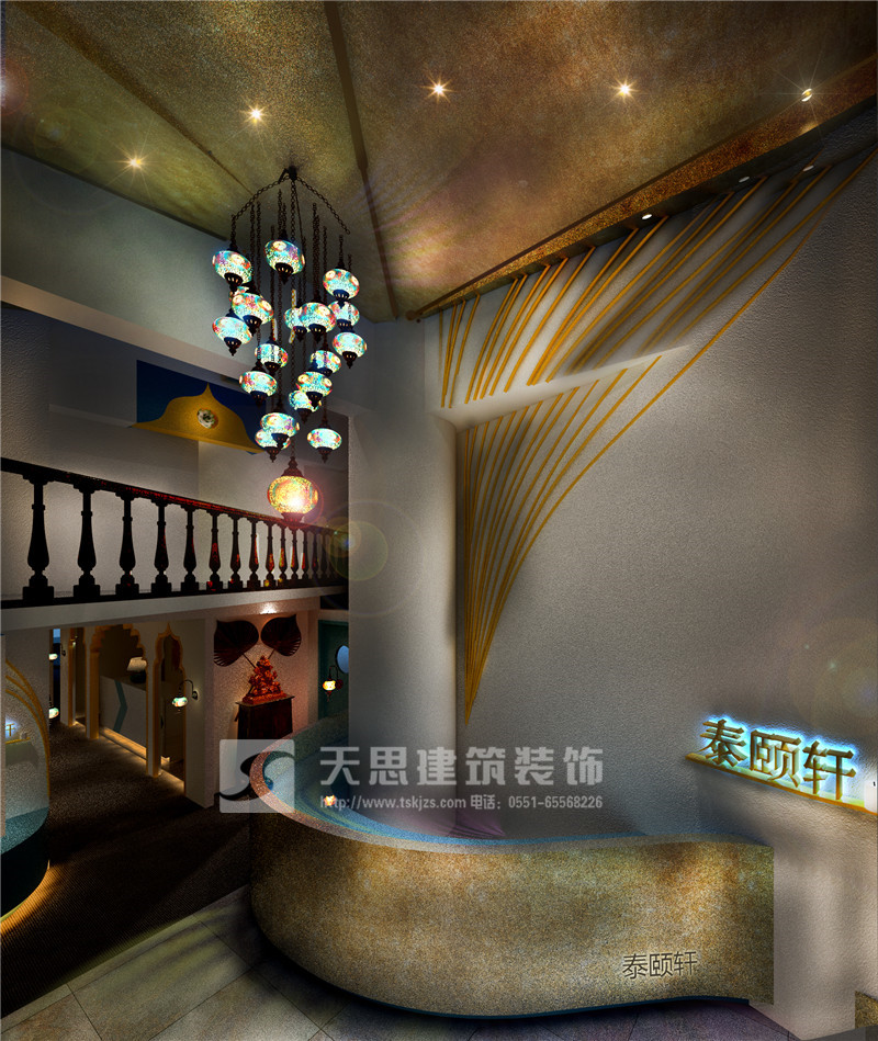 <a href=http://daqrni.com/huisuoanli/ target=_blank class=infotextkey>合肥會(huì)所設(shè)計(jì)</a>公司