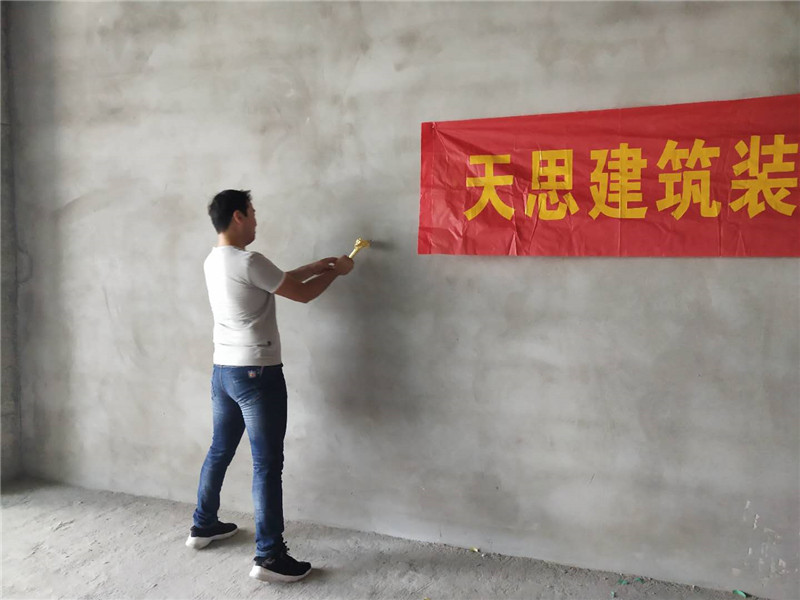 <a href=http://daqrni.com/bangonganli/ target=_blank class=infotextkey>合肥辦公室設(shè)計(jì)</a>公司